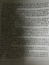 广库 【2026新款】智能全自动写字机器人仿人手写教案打字机 抄笔记机器人仿手写智能机器人自动写字机 2026款豪华版 手机/电脑三系统  高速静音 实拍图