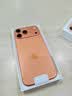 Apple/苹果 iPhone 17 Pro Max 512GB 星宇橙色 支持移动联通电信5G 双卡双待手机 实拍图