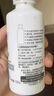 海昌隐形眼镜液水亮洁护理液500ml+120ml  护理液清洁杀菌除蛋白 实拍图