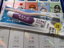 云南白药牙膏亮白护龈清新口气祛渍5效护口成人牙膏国粹礼盒套装5支500g 实拍图