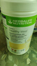 康宝莱（HERBALIFE）美产蛋白营养奶昔代餐粉蛋白粉代餐饱腹搭茶饮膳食纤维素片套餐 菠萝味 750g*1桶 实拍图
