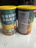 福事多奇亚籽酸奶果粒燕麦片500g营养早餐富含膳食纤维高饱腹轻食代餐 实拍图