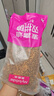麦富迪猫粮 超肉粒冻干双拼成猫粮美毛护肠三文鱼10kg/20斤【宠物金选】 实拍图