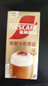 雀巢（Nestle）咖啡浓系列慕斯卡布奇诺速溶奶咖减蔗糖冲调饮品19g*5条 实拍图