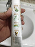 两面针（LMZ）两面针四味针火牙膏 护龈缓解口腔上火 减少牙菌斑 礼盒装2支180g 实拍图