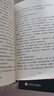 【插图本全三册】主角 2026 新版 陈彦 影视原著 张嘉益 刘浩存 秦海璐 窦骁 翟子路 主演 茅盾文学奖 秦腔 忆秦娥 腾讯视频 央视热播 实拍图