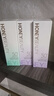 透蜜美白防晒隔离霜妆前乳打底遮瑕提亮素颜霜女SPF50+(紫色+绿色) 实拍图