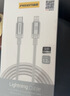 品胜[冰川透明]苹果17数据线type-c充电线双头PD60W快充车载适用iPhone16/15手机平板iPad笔记本2m 实拍图