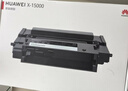 华为HUAWEI X-15000 硒鼓 适用于华为激光多功能打印机/15000页寿命/鼓粉分离/原装品质 黑色 实拍图