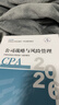 现货速发 正保会计网校cpa2026教材注册会计师官方教材会计审计税法经济法财管战略正版图书可搭指南基础讲义模拟试卷题库课件 公司战略与风险管理 2026注册会计师 实拍图