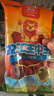双汇王中王火腿肠香肠 40g*10支 休闲零食 即食火腿肠 露营 出游烧烤 实拍图