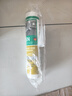 瓦克（WACKER）GM玻璃胶通用型厨卫密封胶美容胶中性门窗橱柜封边胶白色 实拍图