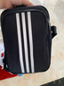 阿迪达斯（adidas）单肩包男包女包 新款斜挎包户外跑步健身运动包训练骑行便携小包 IT2048 MISC-晒图退5【元】 实拍图