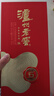 泸州老窖 窖6 38度 500ml 单瓶装 窖藏陈酿老酒【窖龄升级款】浓香型白酒 实拍图