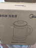 美的（Midea）【价保618】养生壶 1.5L全自动煮茶壶 24h预约烧水壶 12小时智能恒温 11档控温电热水壶 YS15P202 实拍图