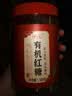 顾生堂 有机红糖块1000g云南手工甘蔗黑糖生理期煮红糖姜茶大姨妈补气血 实拍图