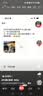鹿悦霆 温度计湿度计家用干湿球温湿度计272-A高精度室内外大棚温度表 蓝色普通版(纸盒包装) 实拍图