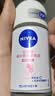 妮维雅（NIVEA）孙颖莎同款抑汗香体止汗露腋下干爽精华爽身走珠液50ml*2生日礼物 实拍图