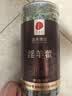 同仁堂品牌 北京同仁堂淫羊藿50克*2泡酒料搭配肉苁蓉锁阳玛咖男性滋补 实拍图
