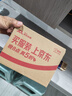 飞利浦（PHILIPS）骨传导概念挂耳式真无线开放式不入耳夹式运动跑步蓝牙耳机长续航高端降噪通用苹果华为TAA1708-黑 实拍图
