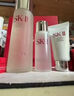 SK-II神仙水精华液330ml礼盒sk2补水保湿护肤品套装化妆全套生日礼物女 实拍图