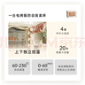 小熊（Bear）【价保618】电烤箱 20L家用大容量多功能 上下独立控温 机械操控 多层烤位 烘焙易操作DKX-J20D1 实拍图