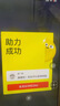 苏泊尔（SUPOR）电热水杯 随行烧水杯便携式保温烧水壶304不锈钢0.3L出差旅行冲办公室加热杯SW-03D06A 实拍图