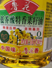 鲁花【保真菜籽油】食用油 低芥酸特香菜籽油 900ml 物理压榨  实拍图