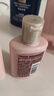 施华蔻（Schwarzkopf）【京东试用】丰盈韧养润发乳60ml（随行装 便携）护发素 润养发丝 实拍图