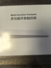 赫扬妙控板3代mac触控板MagicTrackpad平替蓝牙无线多功能手势触摸板Windows适用苹果平板笔记本电脑m4 多点触控丨妙控手势丨三模连接—科技黑 实拍图