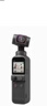 大疆 DJI Osmo Pocket 3 标准版 一英寸口袋云台相机 OP灵眸手持数码相机 vlog 便携美颜摄像 实拍图
