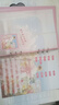 纸欧莉复古油画镂空同学录小学生六年级创意高颜值活页本初高中毕业纪念册男女生小众高级感ins风留言本 花绽向阳处（同学页52张共68张） 实拍图