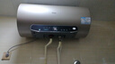 海尔保价618 国家补贴电热水器60升JT3 金刚无缝胆 家用3300W变频节能速热 免换镁棒 一级能效上门安装 实拍图