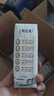 蒙牛特仑苏有机纯牛奶250mL*12盒 品质奶源 送礼盒装端午礼盒 实拍图