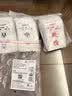 SHUANG YU一次性小药袋药品分药袋内服口服西药药早/中/晚/共300个便携药袋 实拍图