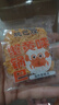 双面蟹黄锅巴咸蛋黄小龙虾手工糯米锅巴休闲零食 蟹黄味 300克约10~12包 实拍图