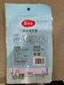 美丽雅丁腈手套中号33cm共3双低敏洗碗带挂绳厨房洗衣服家务清洁手套 实拍图