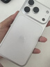 Apple/苹果  iPhone 17 Pro 256GB 银色 支持移动联通电信5G 双卡双待手机 实拍图