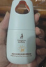 袋鼠妈妈防晒隔离霜备孕护肤品妇女全物理防晒乳防水防汗敏感肌专用化妆品 通勤防晒霜 SPF30/PA+++（40g） 实拍图