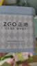 正港（ZGO）三丽鸥儿童手表只看时间小学生手表6-12岁初中生考试手表 8522a 实拍图