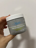 科颜氏（Kiehl's）全新第二代白泥清洁面膜125ml控油清洁毛孔去黑头生日礼物 实拍图