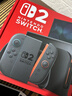任天堂（Nintendo）Switch2游戏机港版单机+NS2塞尔达旷野之息游戏套装【港版实体卡带】 实拍图