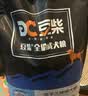 豆柴（docile）冻干三拼成犬狗粮添加有益菌蛋黄鸡肉鸭肉粒通用无谷粮1.5kg/3斤 实拍图