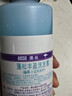 澳丝袋鼠（Aussie）海盐小蓝瓶蓬松洗发水控油套装530ml*2+300ml 实拍图