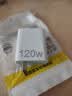 天语（K-Touch）适配vivo120W充电器iqoo超级闪充原装快充手机S20插头XFold3充电头安卓type-c数据线neo8/9/10套装 【正品原充】适配120W机型闪充头（单头） 实拍图