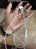 Apple/苹果 EarPods 闪电/Lightning有线耳机 iPhone耳机原装耳机适用闪电接口的手机平板 实拍图