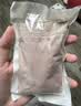 嫚熙（EMXEE）牛油果低敏一次性内裤女士10A抗菌孕产妇免洗出差旅行日抛裤30条 实拍图
