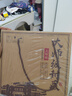 扳倒井国井大师级浓香型白酒54度 2.5L 大坛装 手提礼盒 端午送礼 实拍图