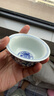 京东京造 青花缠枝莲压手杯 茶杯陶瓷功夫茶具压手杯主人杯礼盒120ml 实拍图
