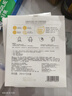 百雀羚甘油一号B5修护面膜10片补水保湿舒缓妆前品质国货 实拍图